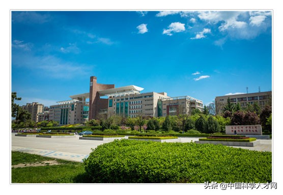 西北政法大学诚邀全球青年英才参加第三届“长安学者论坛”