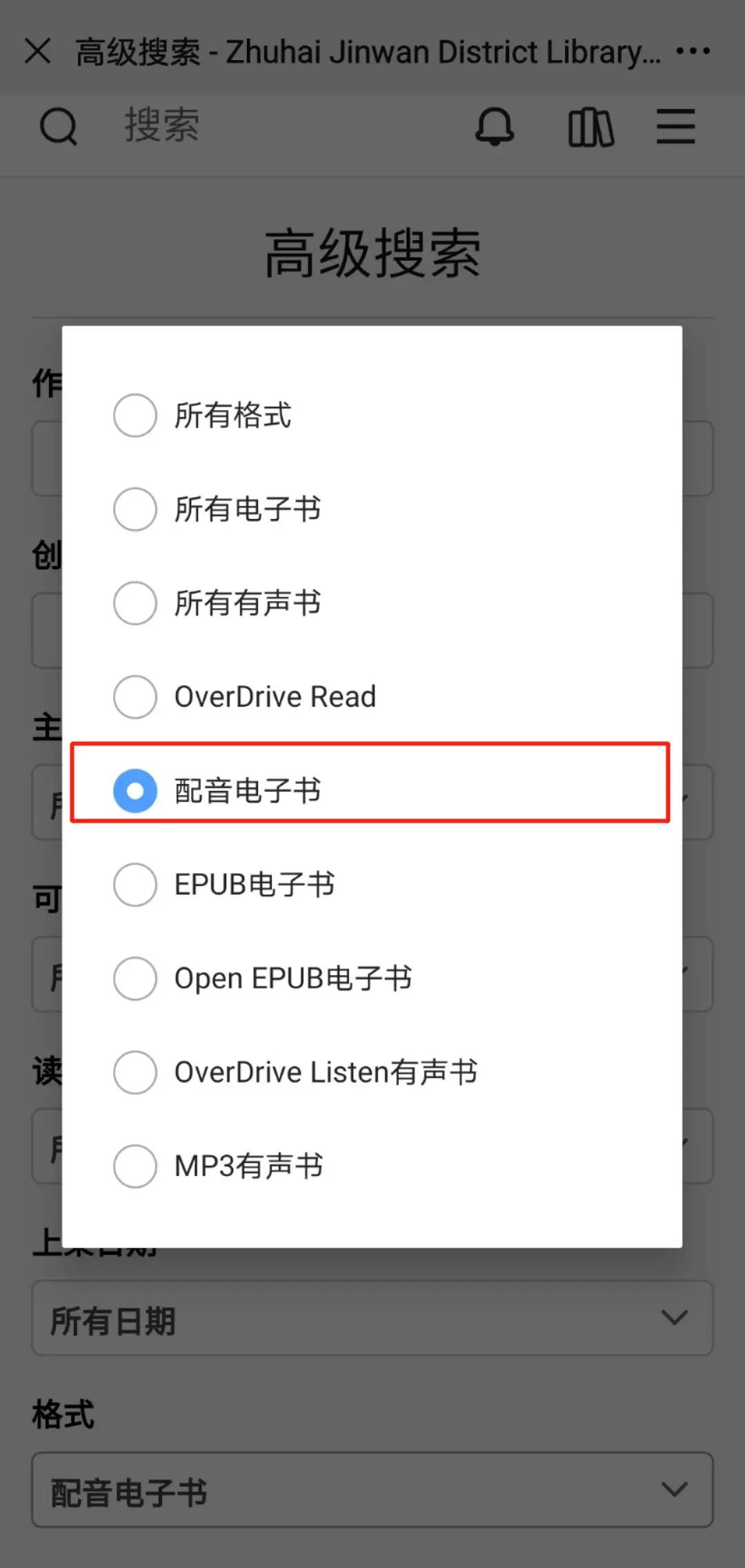 太香了！英文原版绘本！免费可听可看