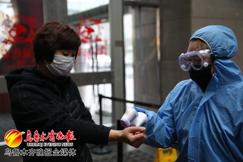 乌鲁木齐各大商超恢复营业时间,乌鲁木齐友好商场冬季营业时间