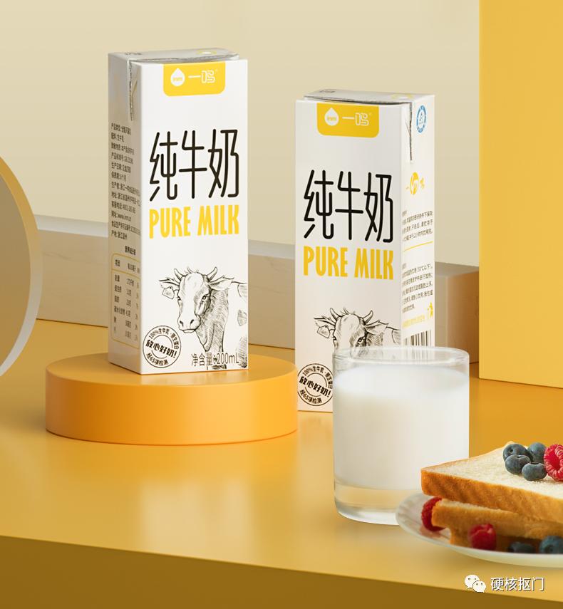 超全中国牛奶,国产牛奶图鉴