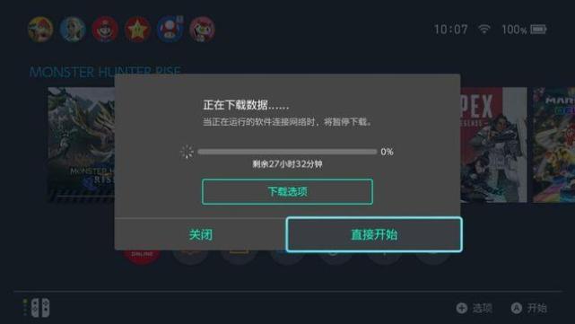 ns的nba2k哪部合适,nsnba2k版本