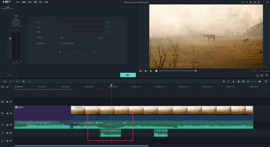视频剪辑100个技巧剪映,视频剪辑素材提取100个技巧