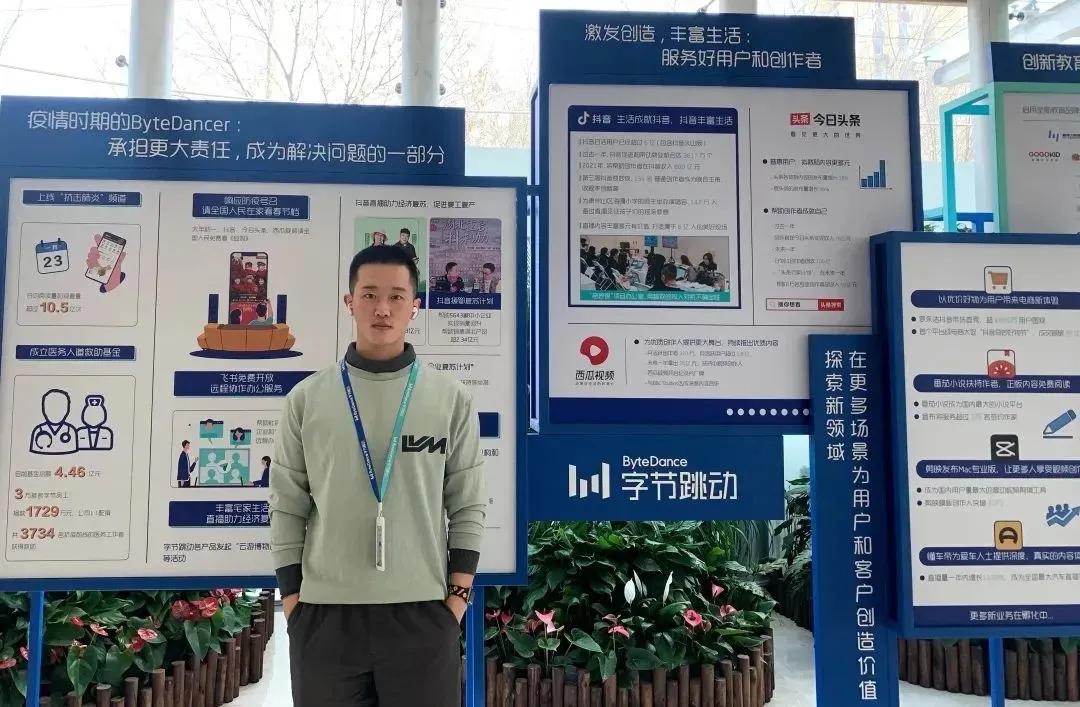 浜氶潪璇█鏂囧寲瀛﹂櫌,澶╂触浜氶潪璇█瀛﹂櫌