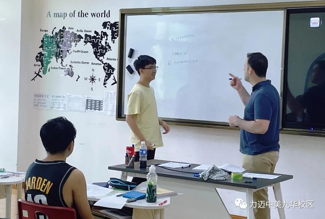 新语新愿|力迈国际高中入学初体验