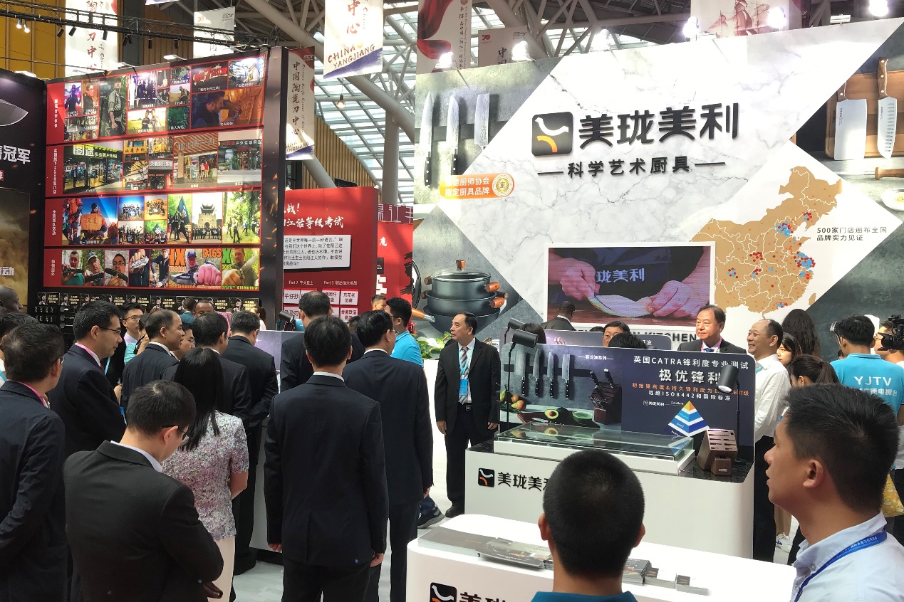 领航*江阳**刀力量，美珑美利荣膺“*江阳***刀名**”