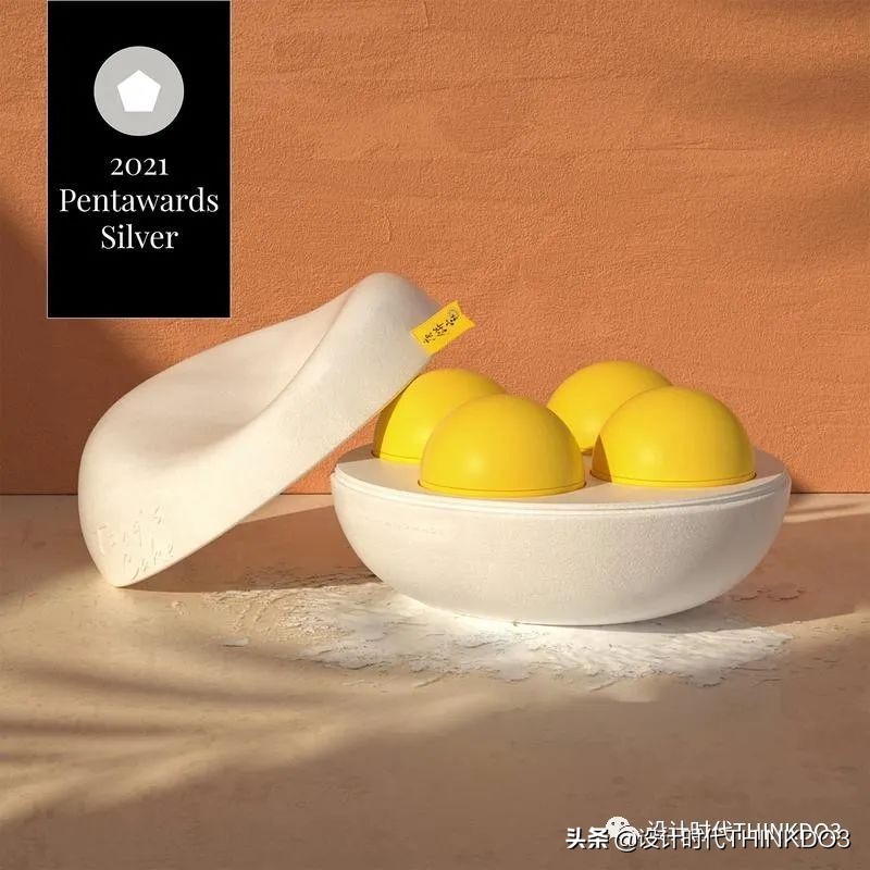 设计界的奥斯卡大奖,设计包装的世界大奖