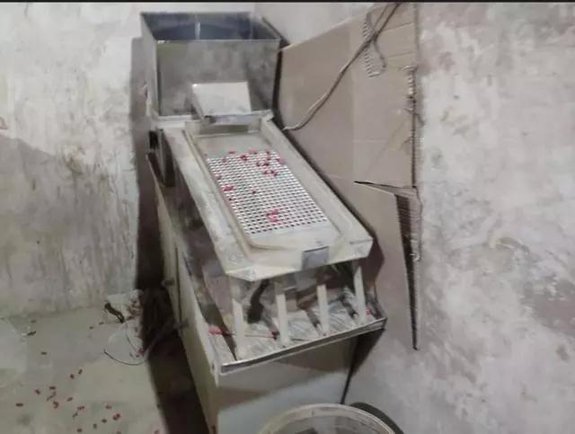 药到病除的“王医师”四处发名片，原来是卖帝王牌肾宝丸！