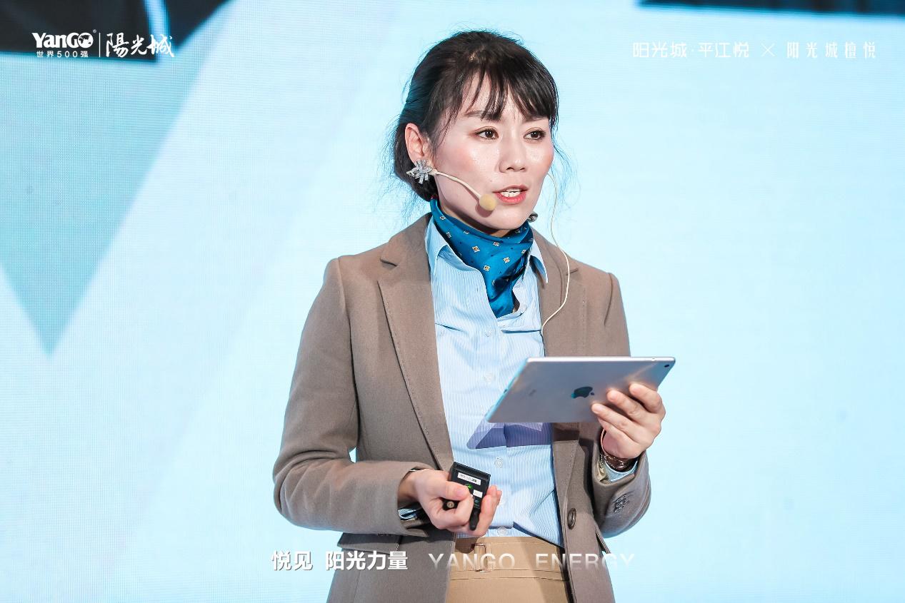 悦见阳光力量｜阳光城江苏区域成绩斐然发展再攀高峰