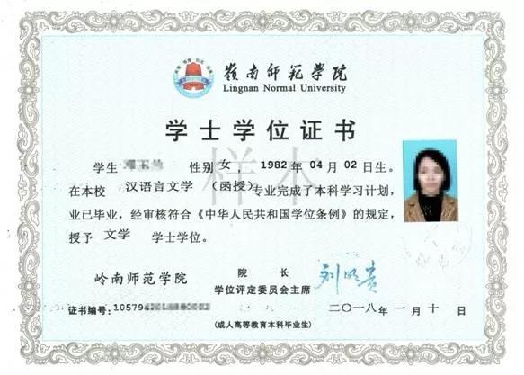 现在想提升学历自考好还是成考好,自考和成考的区别哪个含金量高