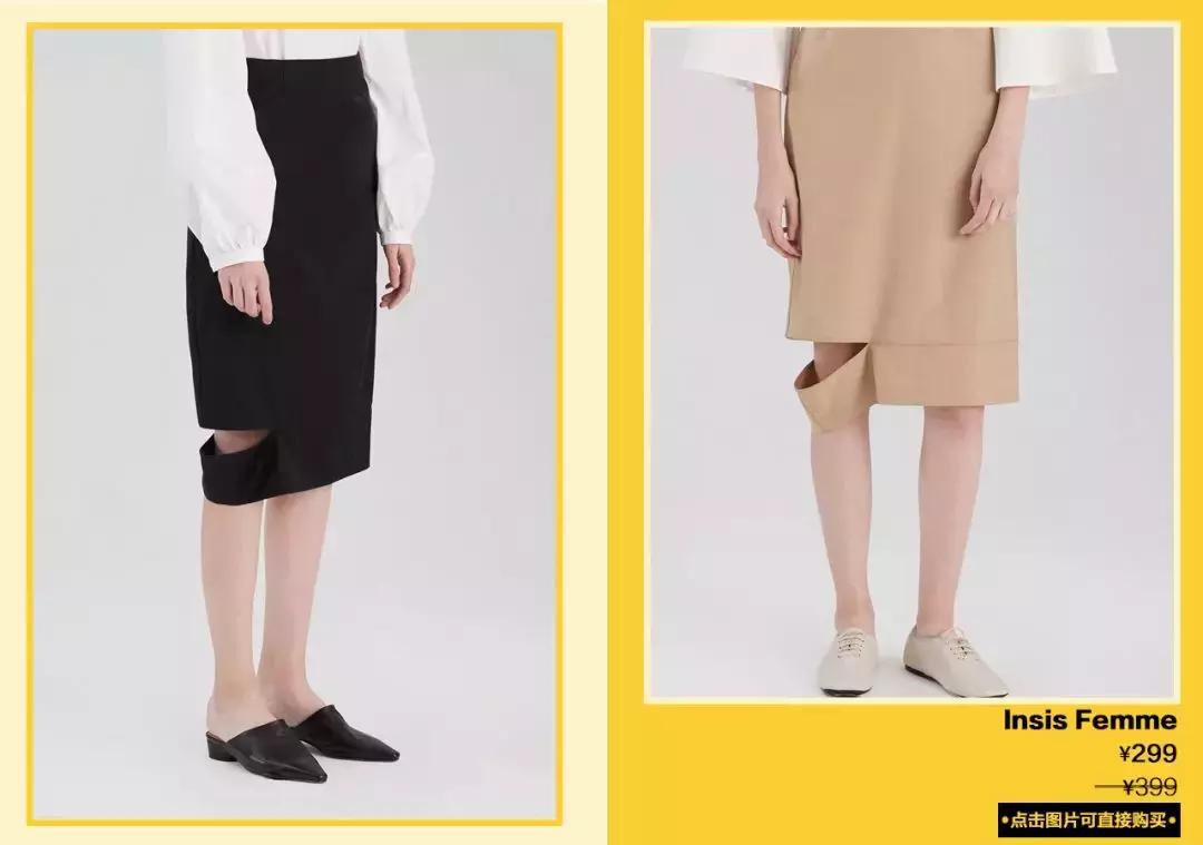 感恩的心|不大精选周年庆,最时髦的国潮货,优惠优惠再优惠