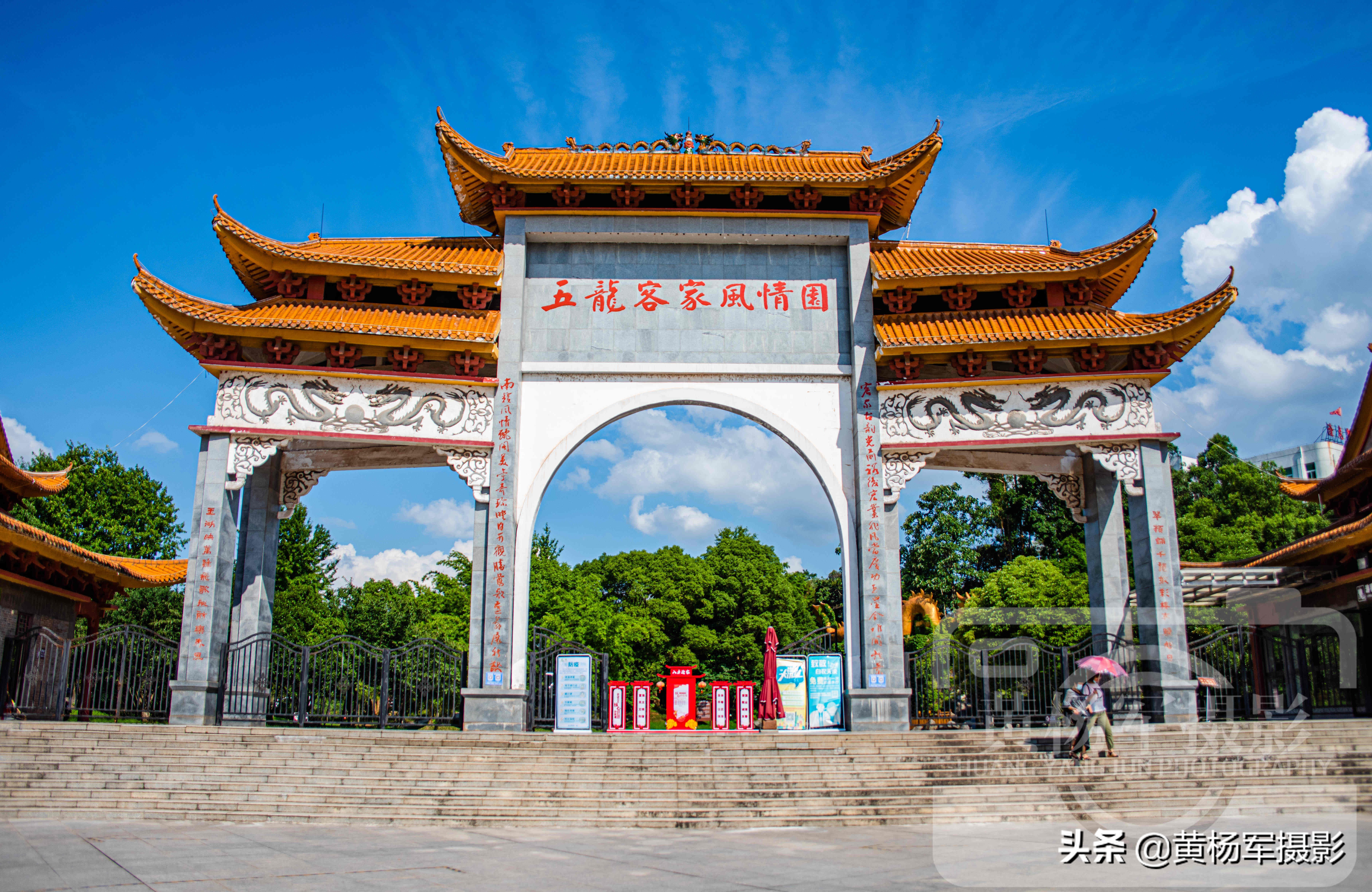 赣州章贡区五龙客家风情园,赣州五龙客家风情园玩转赣州