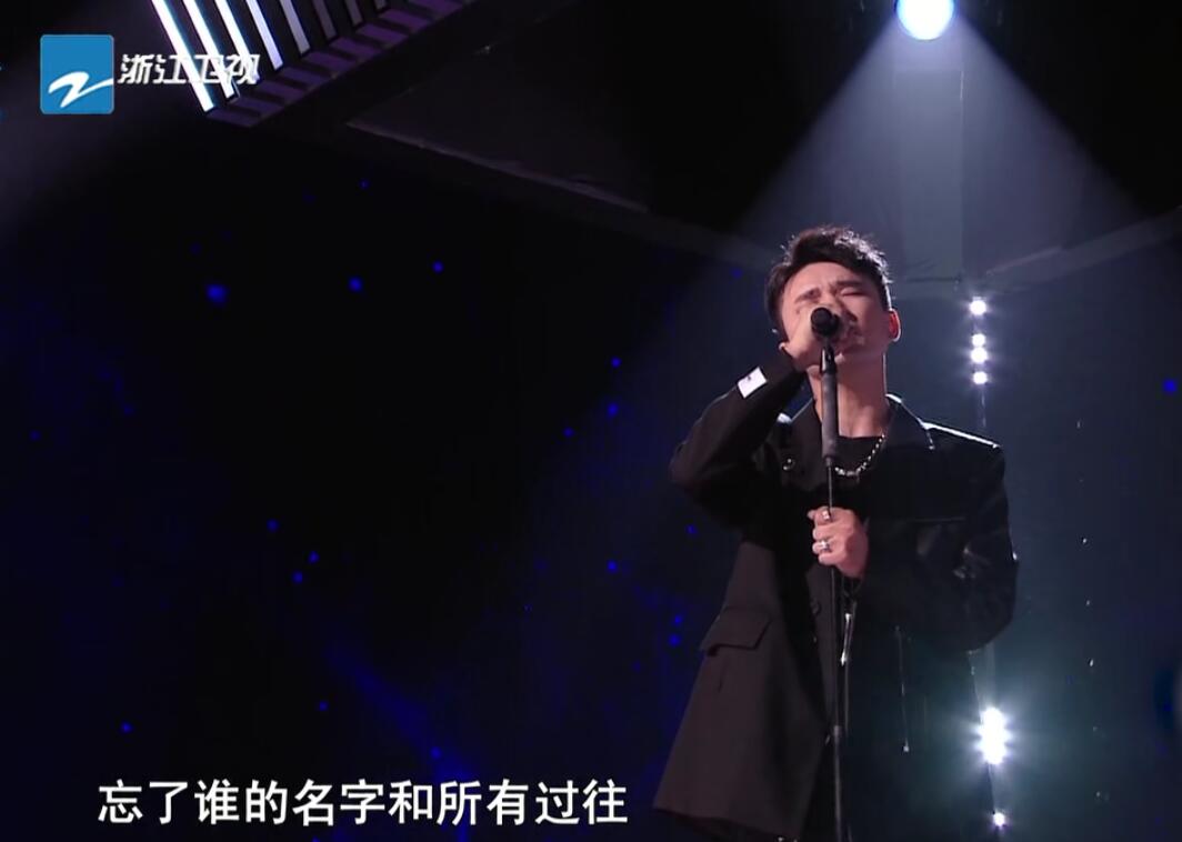 不要再为伍珂玥意难平了！节目调性早已注定了李克勤会放弃她