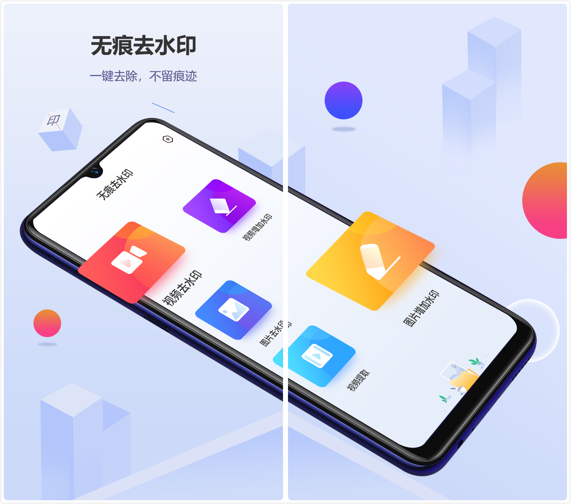 小米手机自带水印在哪里,小米手机拍照怎么去除自带水印