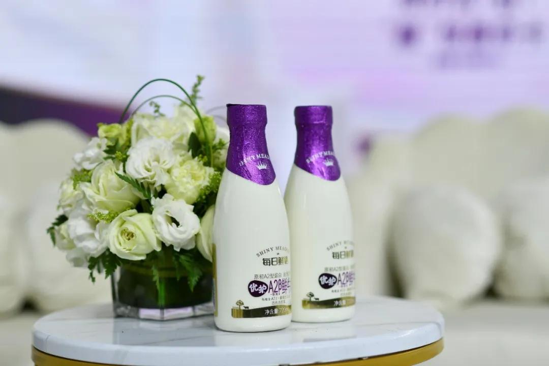 每日鲜语4.0鲜牛奶什么样子,每日鲜语鲜牛奶存在什么问题吗