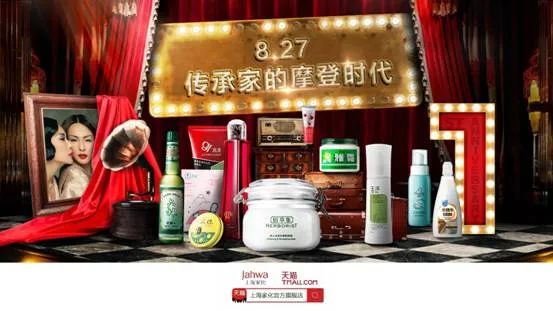 谁来承包,谁来承包当代人的清洁家务