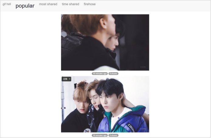 每日gif图推荐,创作和分享你的趣味gif动图下载