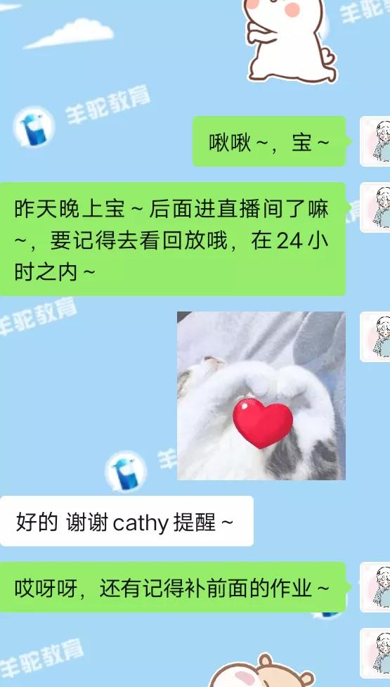 零基础两个月备考雅思6.5分攻略,如何备考雅思7.5分