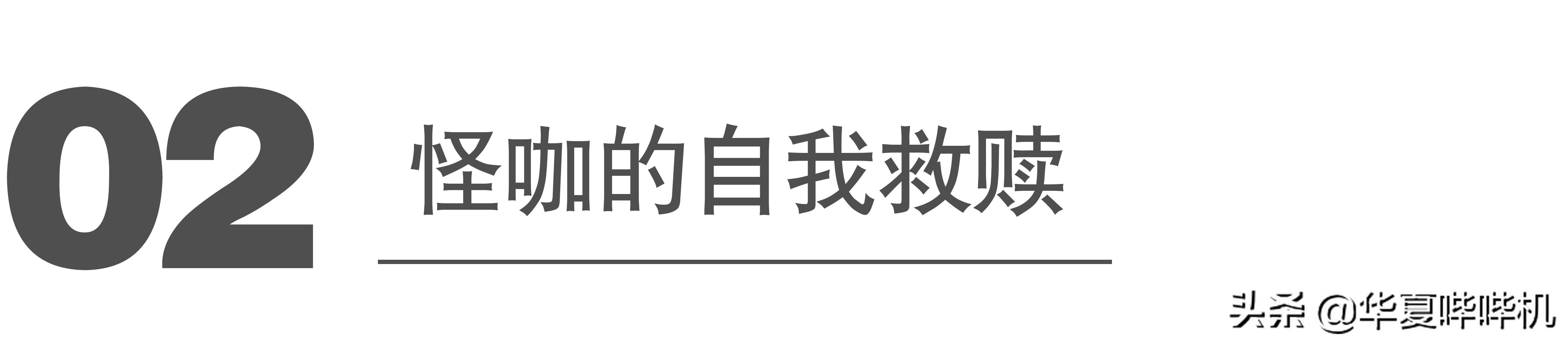 李阳疯狂家暴,疯狂英语李阳家暴前后