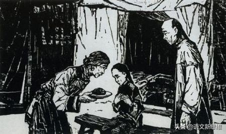 鲁迅主题单元教学构思,鲁迅短篇小说药