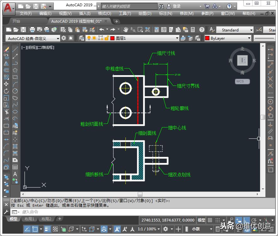 autocadpdf转dwg怎么操作,autocad2019如何设置界面