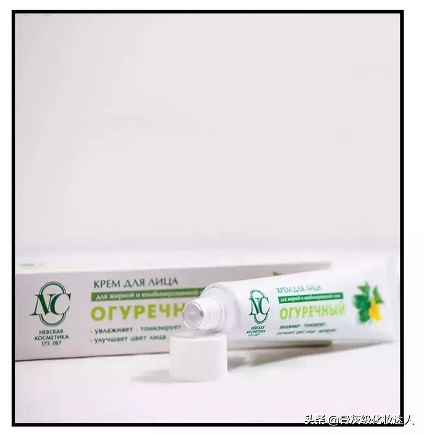 护肤品有哪些便宜国货,俄罗斯哪种化妆品便宜