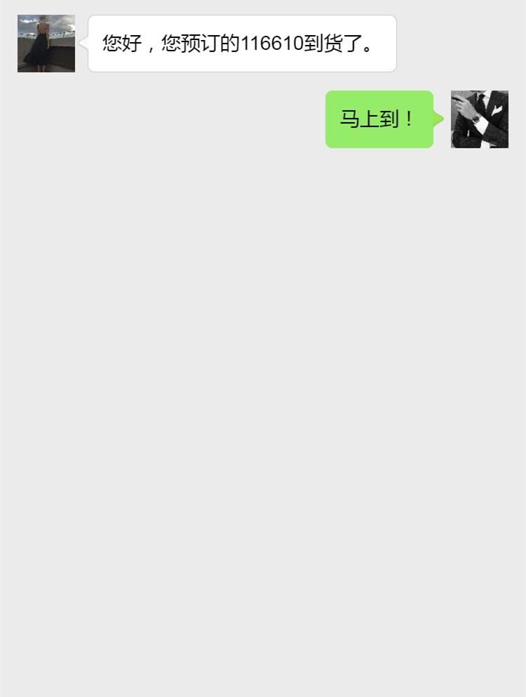 理查德米勒手表与浪琴,浪琴理查德米勒手表