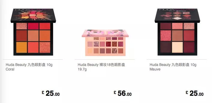 错过了双11买苹果,错过双十一想买化妆品去哪里好