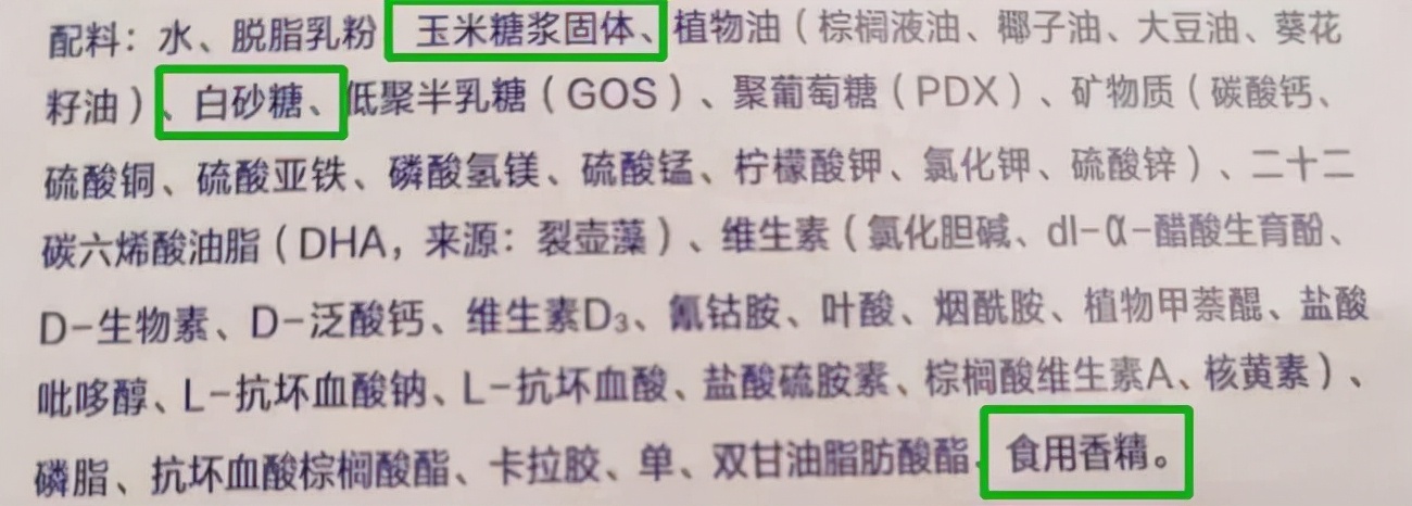 宝宝正确喝水喝奶方式 (宝宝喝奶什么时间喝水最好)