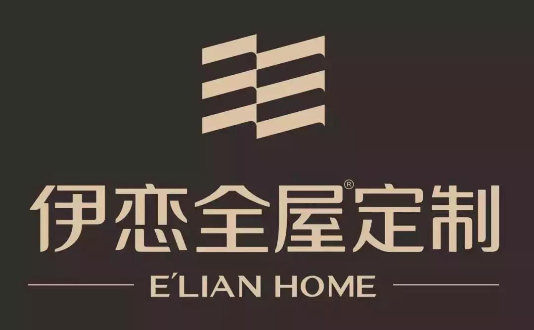 顾家欧派索菲亚尚品宅配全屋定制,尚品索菲亚定制家居