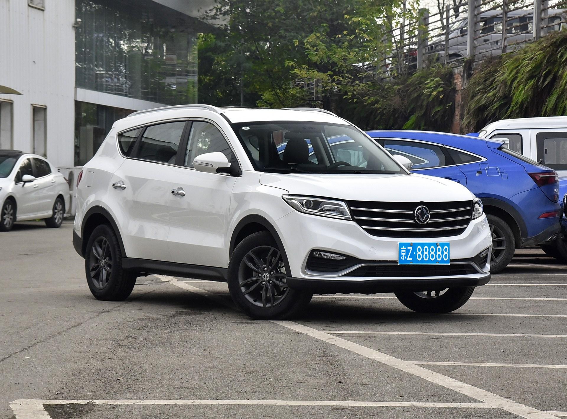 风光580的优缺点,风光580优缺点