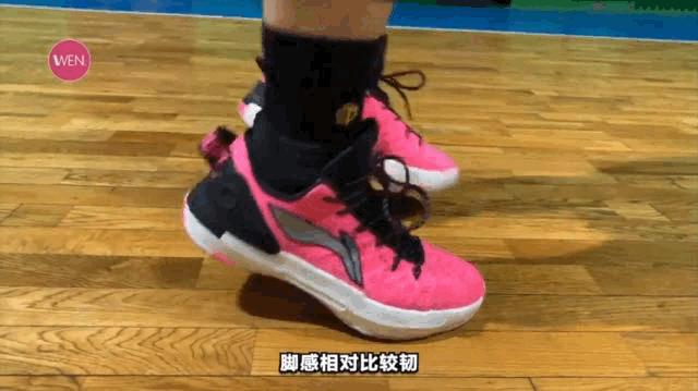 李宁200多实战好鞋颜值也超高,巴特勒李宁签名鞋价格
