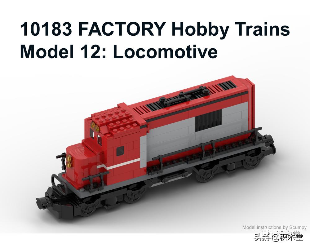 乐*官高**方套内moc最多的一款10183