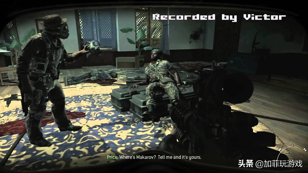 使命召唤8:现代战争3,使命召唤8:现代战争3最后一关