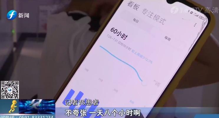 颈椎康复操完整版,专治肩周炎颈椎疼痛康复操