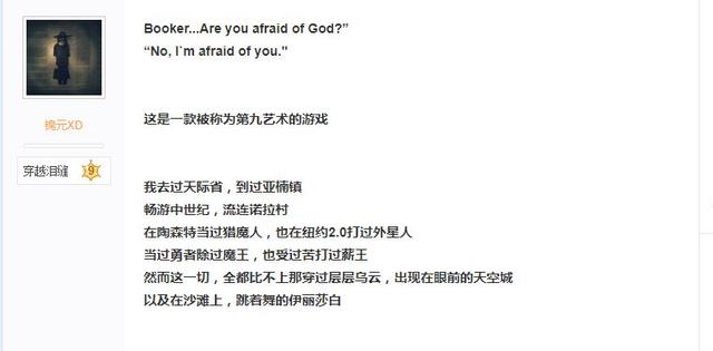 十大耐玩的pc单机游戏推荐,端游推荐的高画质科幻fps类游戏