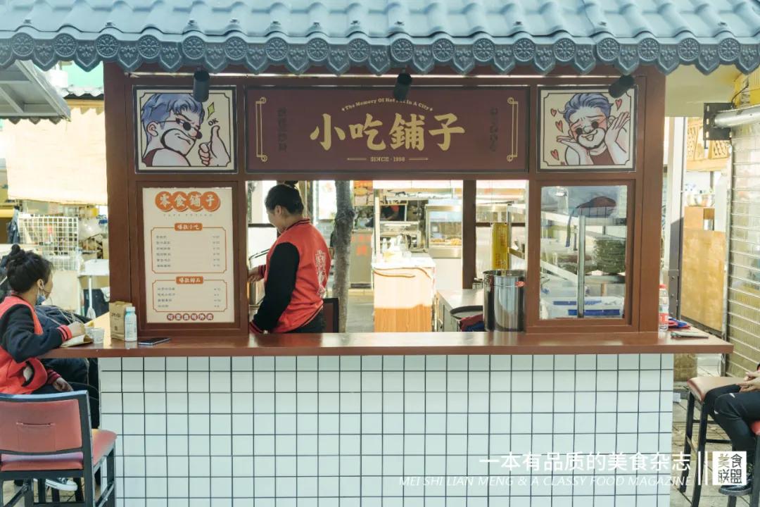 爸爸的牛肉火锅,来自爸爸的手艺