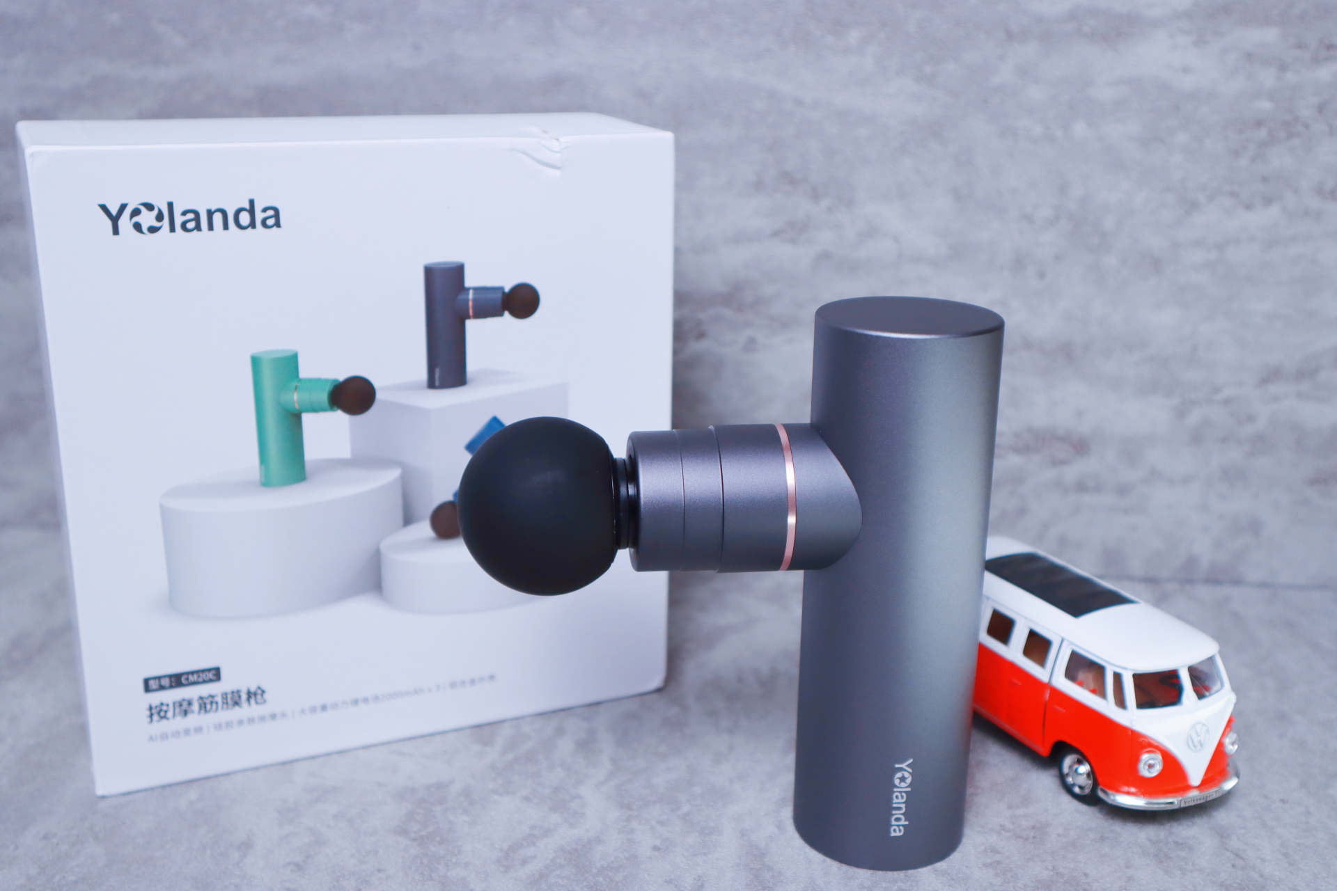 筋膜枪是智商税还是黑科技,云康宝yolanda金属筋膜枪智能变频