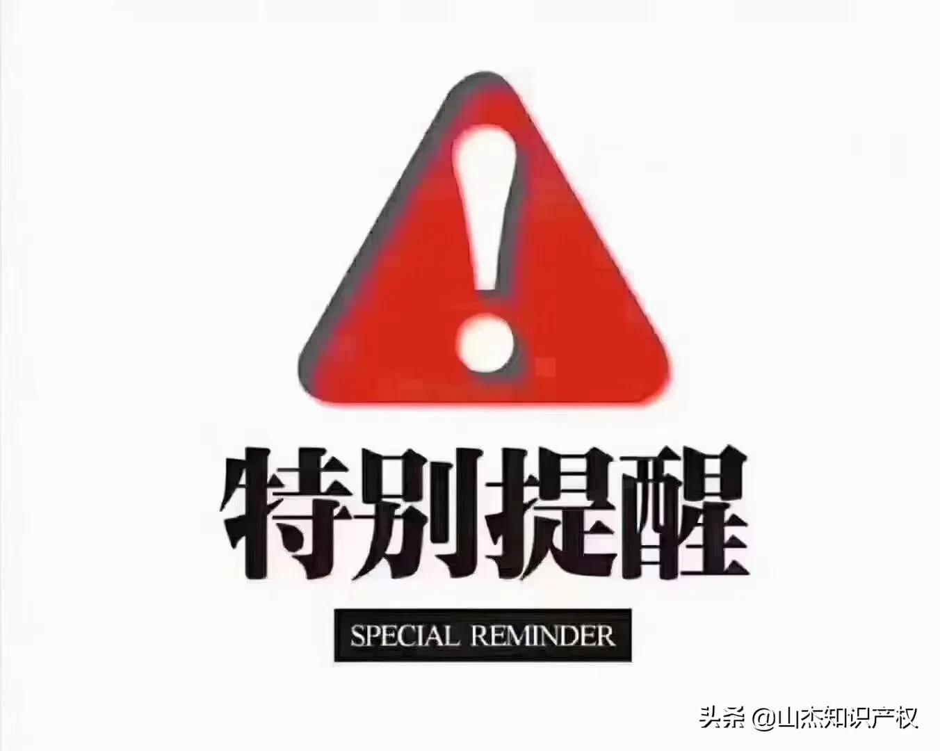2022年最赚钱创业项目有哪些,2021年投资创业好项目