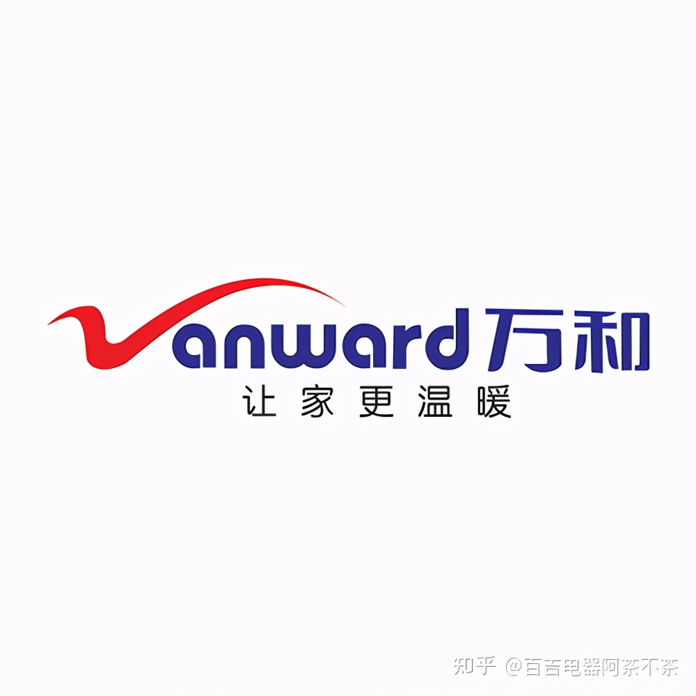 十大品牌厨卫电器,厨卫电器十大品牌