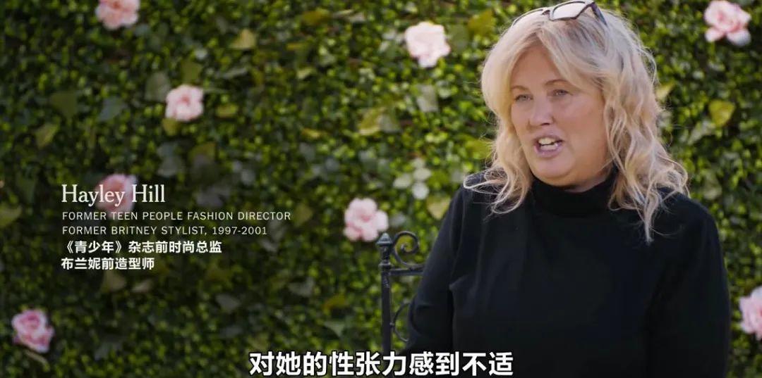 红极一时的世界巨星,被三个男人推进深渊,其中一个还是亲生父亲