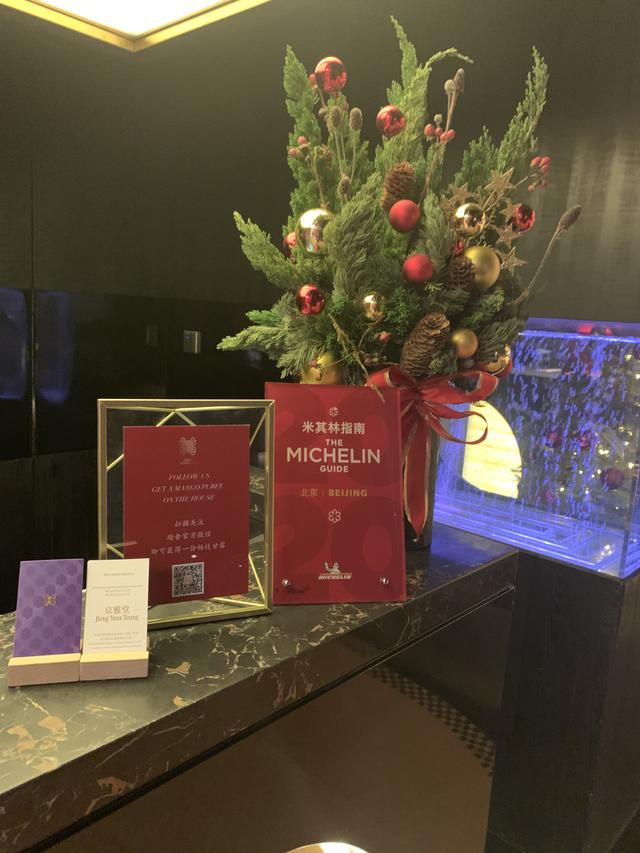 民生百夫长白金额度最高多少,民生百夫长白金卡