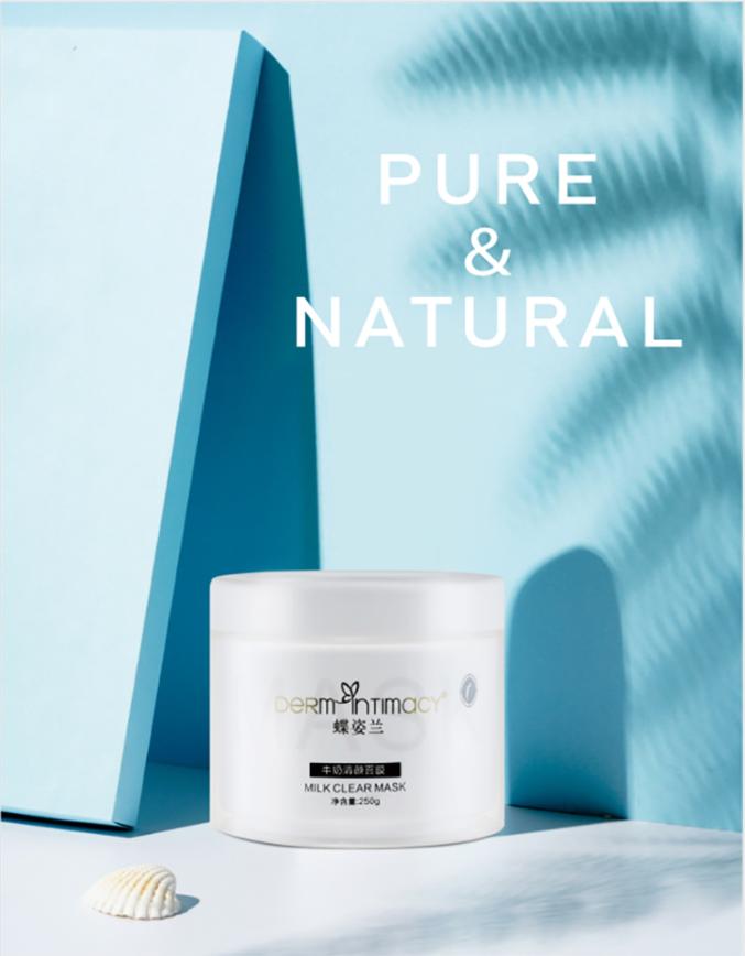 蝶姿兰让你爱上护肤,蝶姿兰皮肤美容旗舰店团购优惠