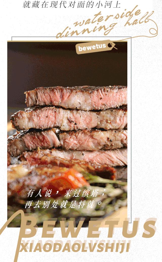 秦皇岛市中心的餐厅,这家藏在巷子里的店偷偷火了6年