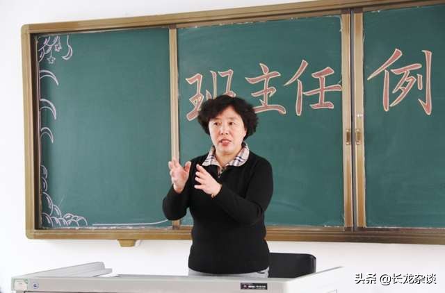 怎么对付调皮捣蛋的学生,对付调皮捣蛋的学生该怎么办