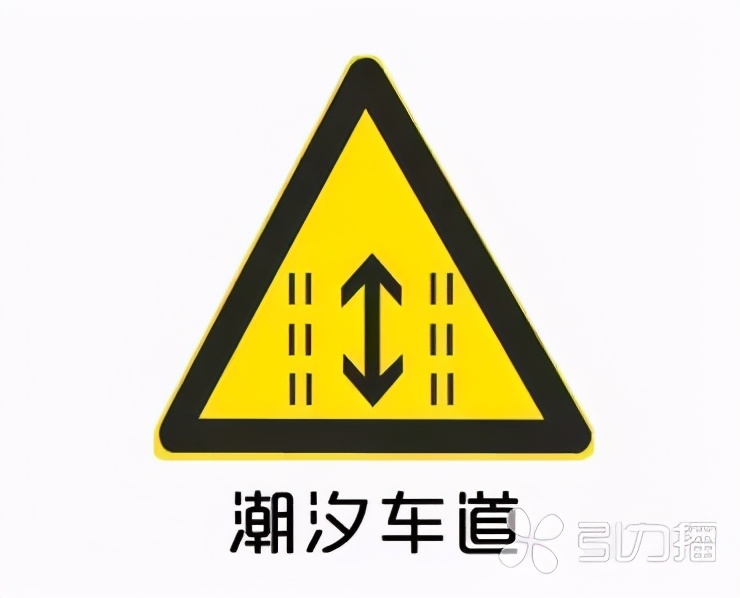 苏纶路拟设置“潮汐车道”缓解市实小上下学交通压力