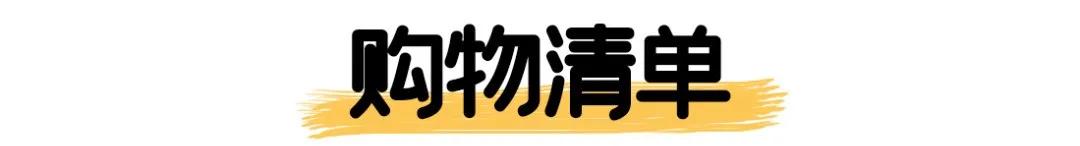 1岁3个月适合玩的桌游,年糕同款桌游
