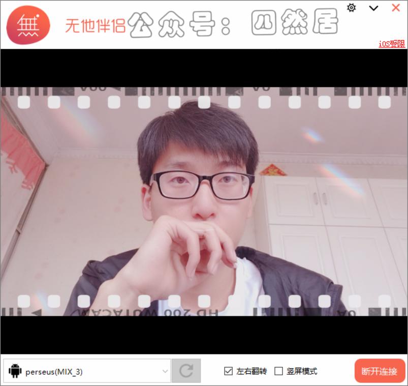 电脑自带摄像头不清晰怎么回事,笔记本电脑没有摄像头很垃圾吗