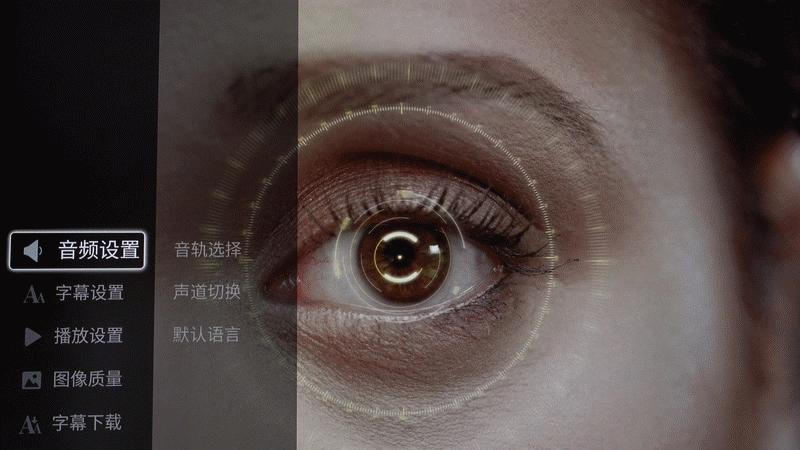 娴风編杩猶2plus妯瘎,娴风編杩猶2plus鍥轰欢