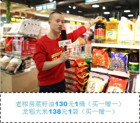 好物种草短视频带货,好物种草视频带货