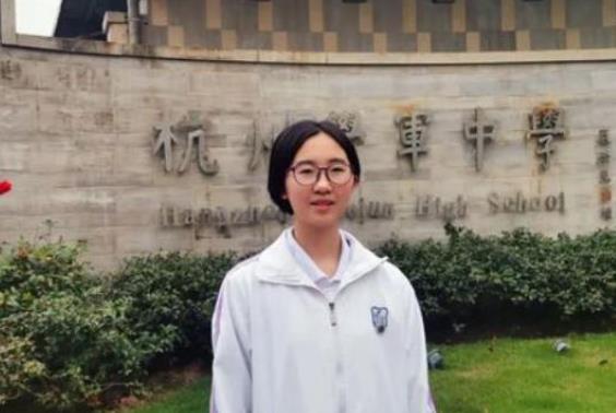 清华大学领军计划报名入口,清华新领军计划2024招生简章